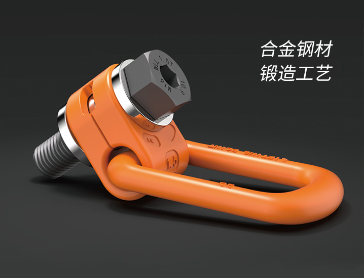 側拉旋轉吊環(huán)車間實拍現場